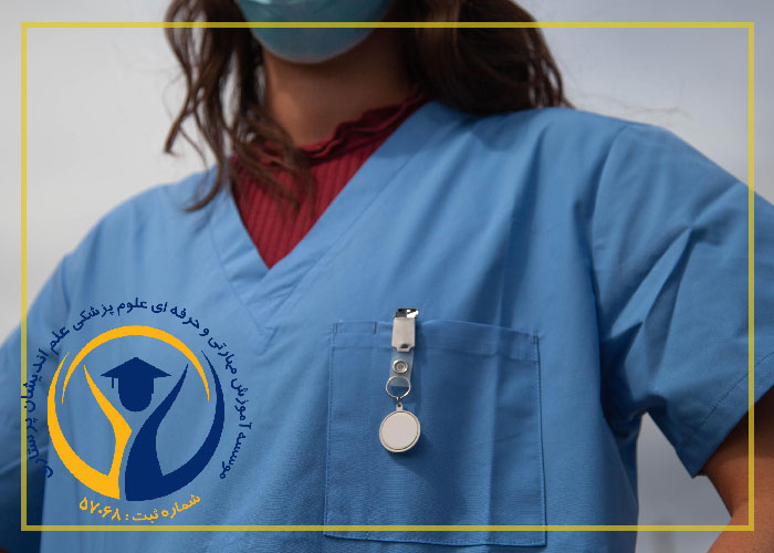 m/آموزش شیمی درمانی