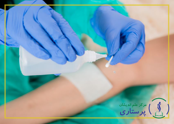 m/دوره مدیریت زخم و استومی
