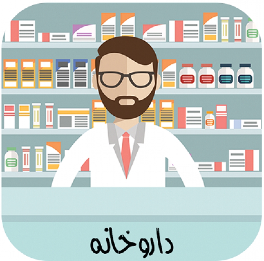 m/دوره آموزش مدیریت زخم